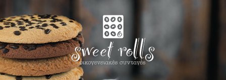 SWEET ROLLS